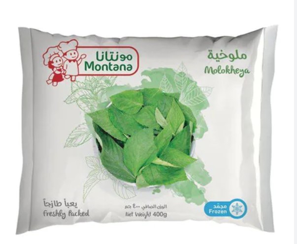 Montana Frozen Molokeheya 400 gm × 20 - Carton 