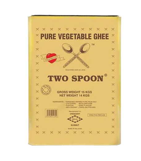Two Spoon Pure Vegetable Ghee 15 kg 