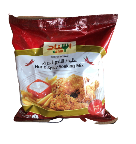Esnad Hot and Spicy Soaking Mix 2 kg