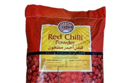 Aftab Red Chilli Powder 15 kg 