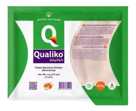 Qualiko Chicken Shawarma 2.5 kg × 4 - carton