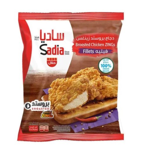 Sadia Broasted Chicken Zings 1 kg × 6 - Carton