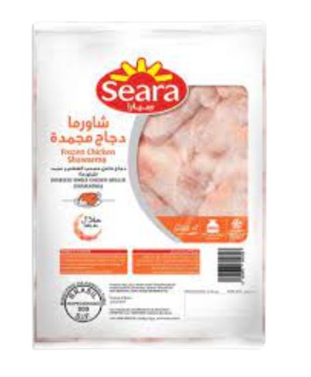 Seara Frozen Chicken Shawarma 2.5 kg × 4 - Carton