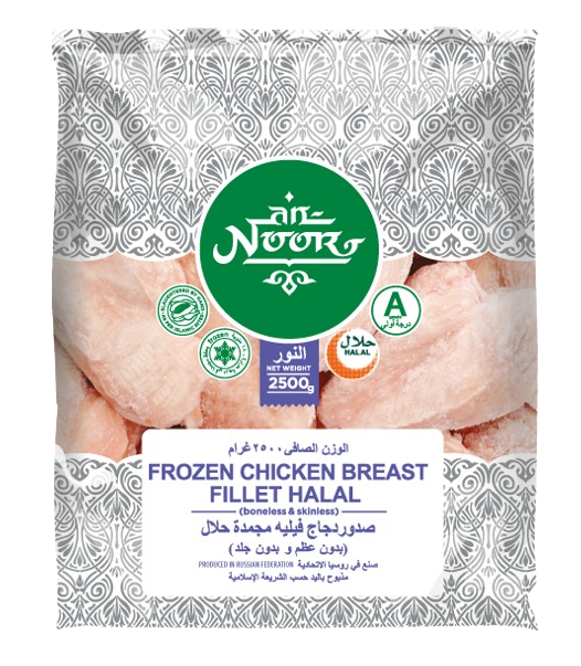 Al Noor Frozen Chicken Breast 2.5 kg × 4 - Carton
