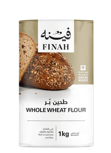 Finah Whole Wheat Flour 1 kg × 10 - Carton