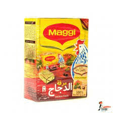 [G12170] Maggi Chicken Cubes 20 gm x 24 - box