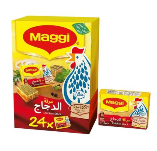 [G12171] Maggi Chicken Stock 20 gm × 24 pcs × 24 - Carton