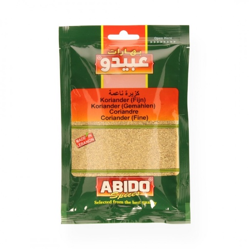 [G12030] Abido Coriander Powder 1 kg