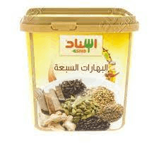 [G12121] Esnad Seven Spices 1 kg