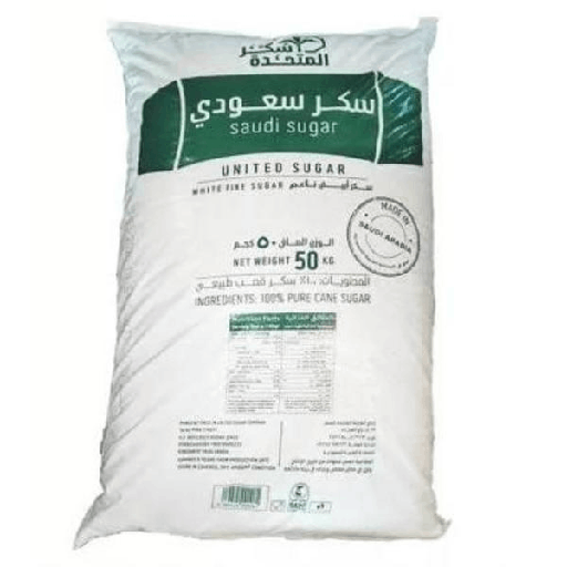 [G13045] Saudi Fine Sugar 50 Kg