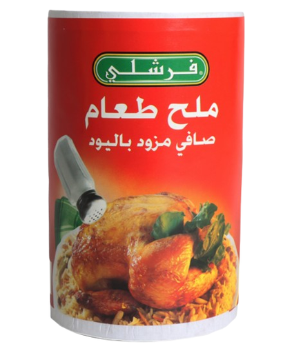 [G12129] Freshly Salt 26 oz × 24 - Carton
