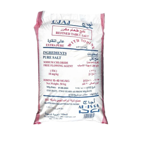 [G12127] UJAJ Fine Salt 50 kg