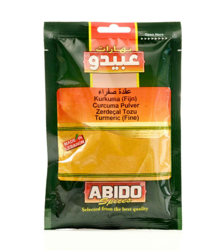 [G12002] Abido Turmeric powder 1 kg