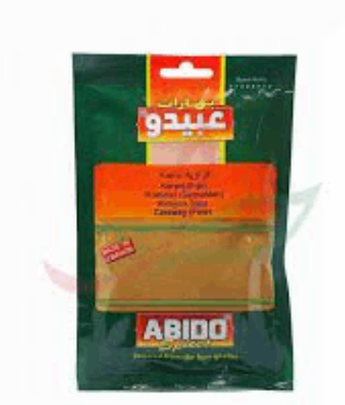 [G12032] Abido Cumin Powder 1 kg