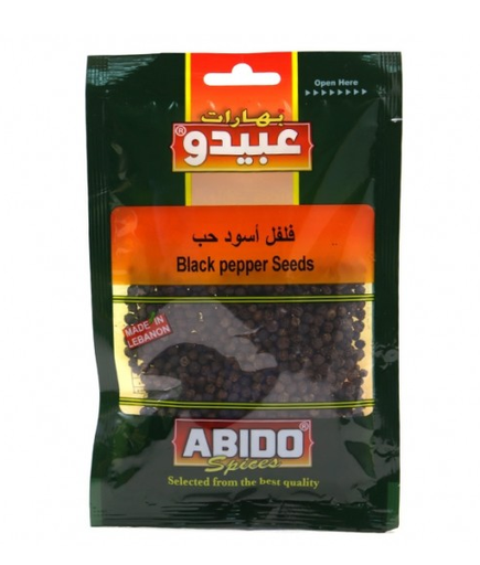 [G12023] Abido Black Pepper Whole 1 kg
