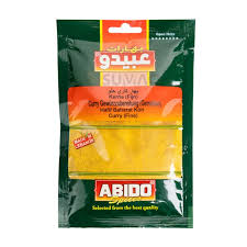 [G12033] Abido Curry Spices 1 kg