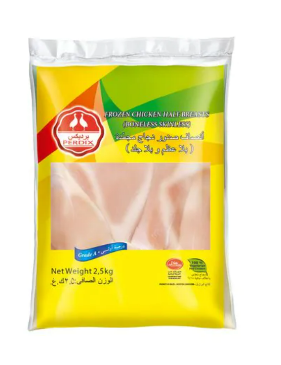 [G05100] Perdix Frozen Boneless Chicken Shawarma 2.5 kg × 4 - Carton