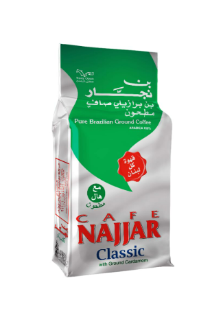 Cafe Najjar Brazilian Ground Coffee With Cardamom450 gm × 10 - Carton 
