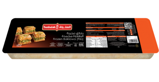 Sunbulah Gulash Fillo Pastry Leaves  500 gm × 12 - Carton