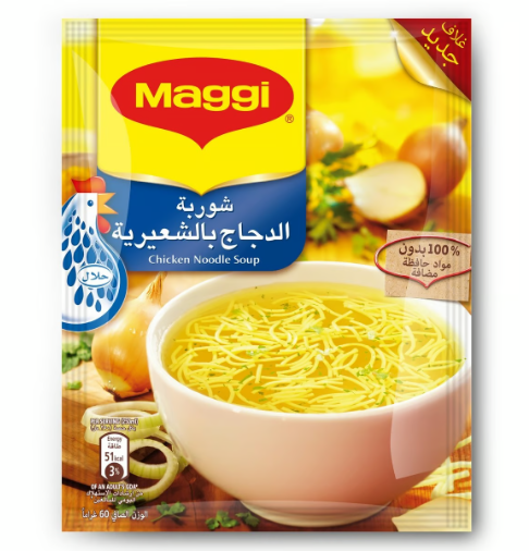 Maggi Chicken Noodle Soup 66 gm × 12 pcs × 12 - Carton