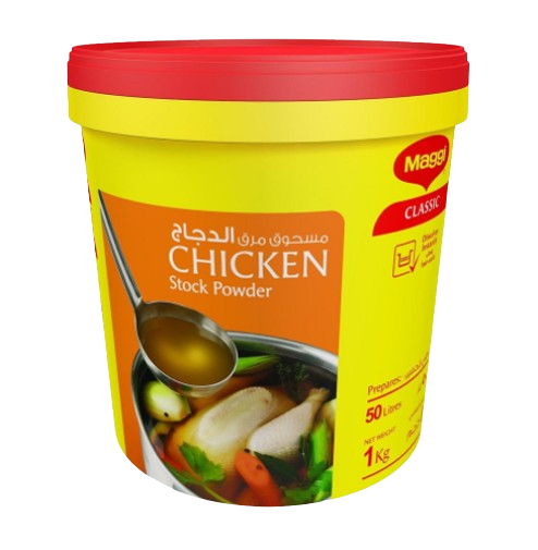 Maggi Chicken Stock Powder 1 kg × 6 - Carton