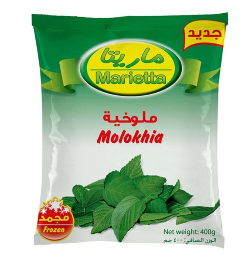Marietta Frozen Molokhia 400 gm × 20 - Carton