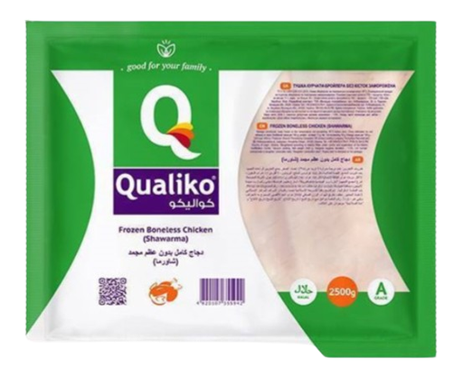 Qualiko Chicken Shawarma 2.5 kg × 4 - carton