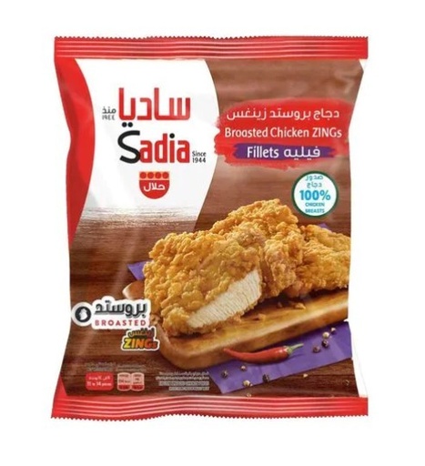 Sadia Broasted Chicken Zings 1 kg × 6 - Carton