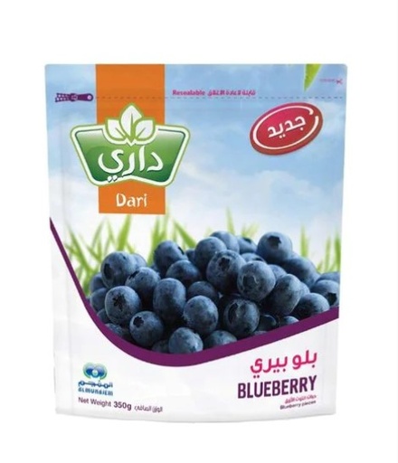Dari Frozen Blueberry 350 gm × 16 - Carton