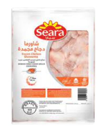 Seara Frozen Chicken Shawarma 2.5 kg × 4 - Carton