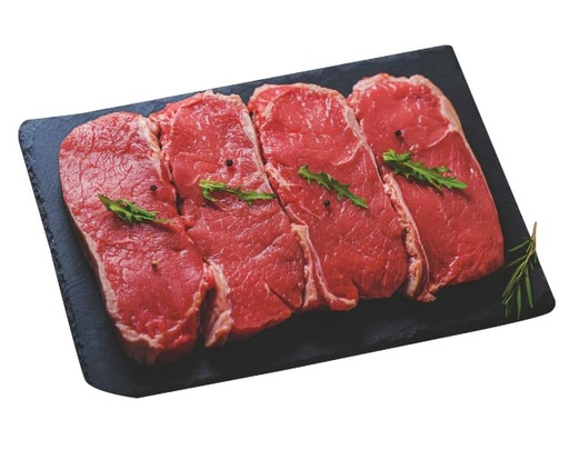 Minerva Brazilian Striploin Chilled 1 kg