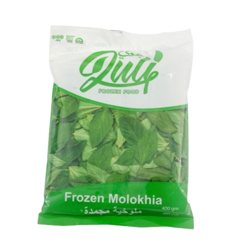 Juli Frozen Okra Zero 400 gm × 20 - Carton