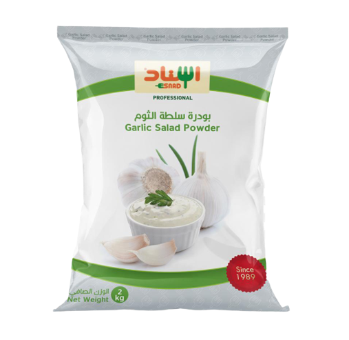 Esnad Garlic Salad Powder 2 kg × 6 - Carton