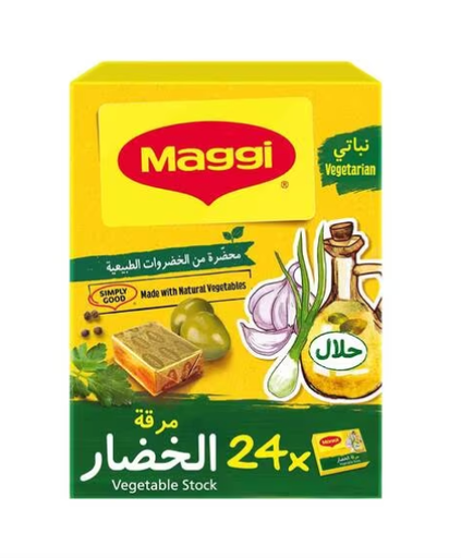 Maggi Vegetable Cubes 20 gm × 24 Pcs × 24 - Carton