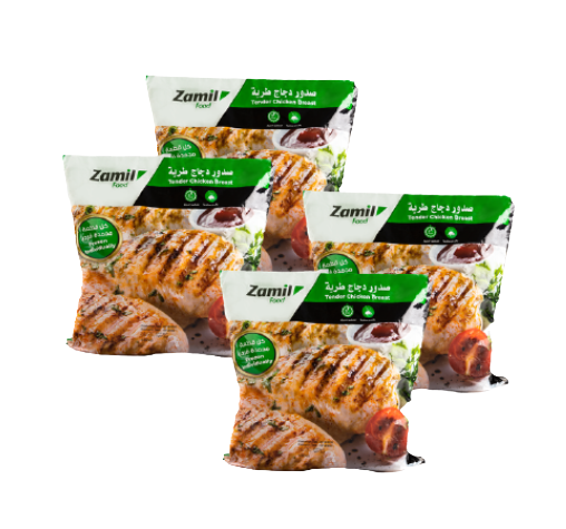 Zamil Tender Chicken Breast Frozen 2.4 kg × 4 - Carton