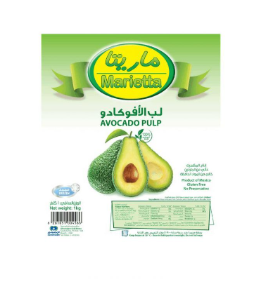 Marietta Avocado Pulp 1 kg × 8 - Carton