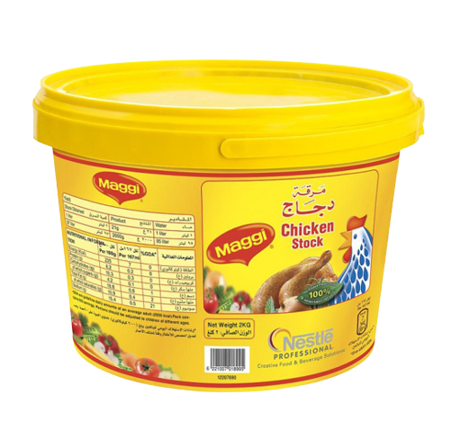 [xxxxx0001453] Maggi Chicken Stock 2 kg × 2 - Carton