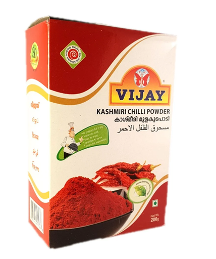 Vijay Kashmiri Chilly Powder 200 gm × 48 - Carton