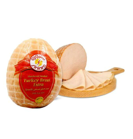 Siniora Hardwood Smoked Turkey Breast 1 kg
