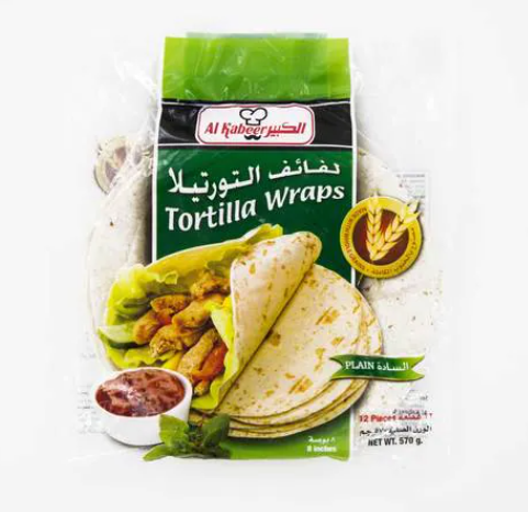 Alkabeer Tortilla Wraps 8 oz × 20 - Carton