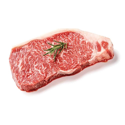 Friboi Striploin Brazilian Beef Frozen 1 kg