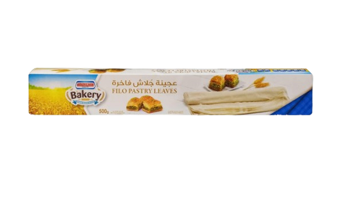 Americana Gulash Fillo Pastry Leaves  500 gm × 12 - Carton