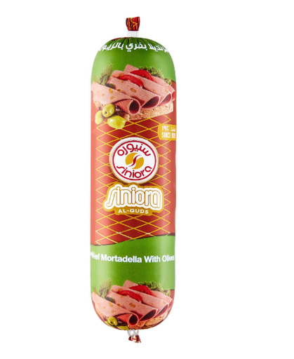 Siniora Beef Mortadella with Olive 2.5 kg