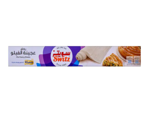 Switz Filo Pastry Sheets 450 gm × 12 - Carton