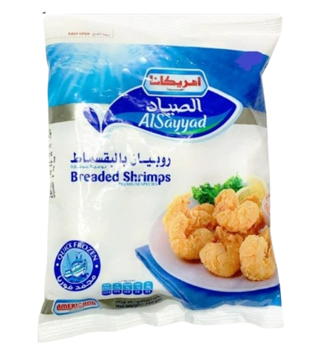 Americana Breaded Shrimps 1 kg × 10 - Carton