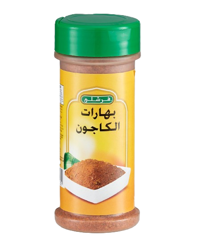 Freshly Cajun Seasoning 170 gm × 12 - Carton