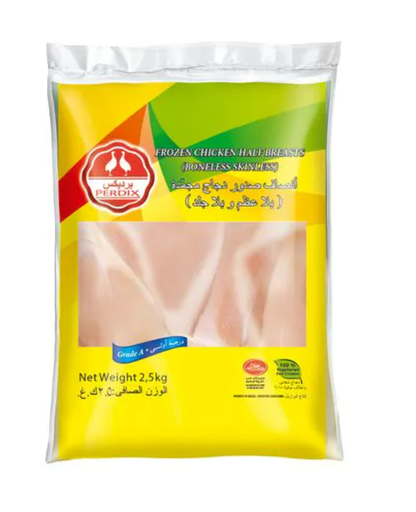 Perdix Frozen Chicken Breast 2.5 kg × 4 - Carton