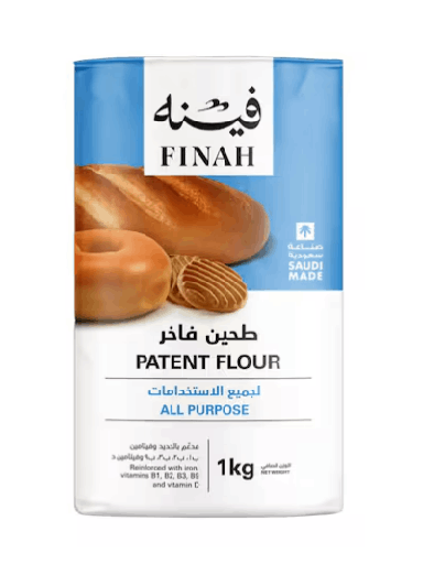 Finah Patent Flour All Purpose 1 kg × 10 - Carton