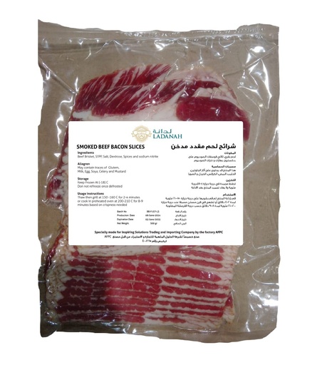 [xxx0002304] Ladanah Australian Smoked Beef Bacon Slices 500 gm × 20 - Carton 