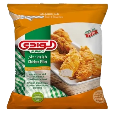 Alwadi Chicken Fillet Frozen 1 kg × 10 - Carton